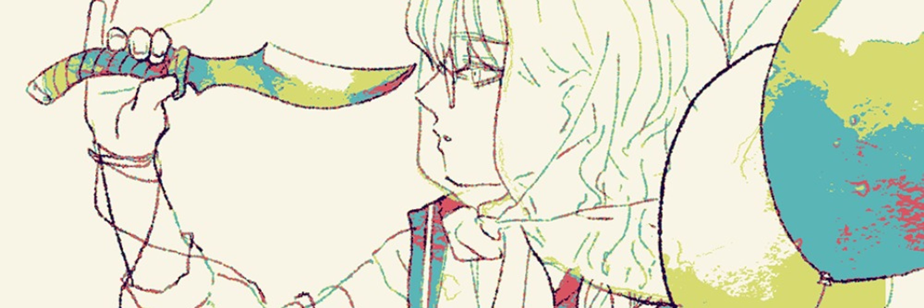 MINUI