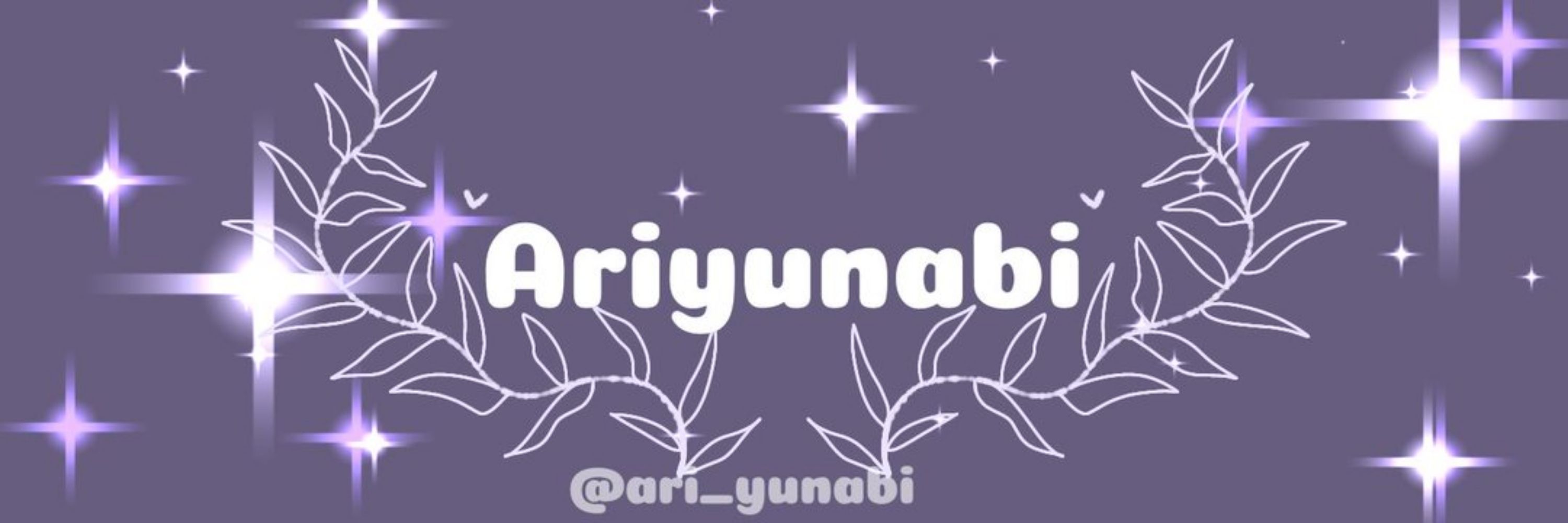 ☆Ariyunabi☆