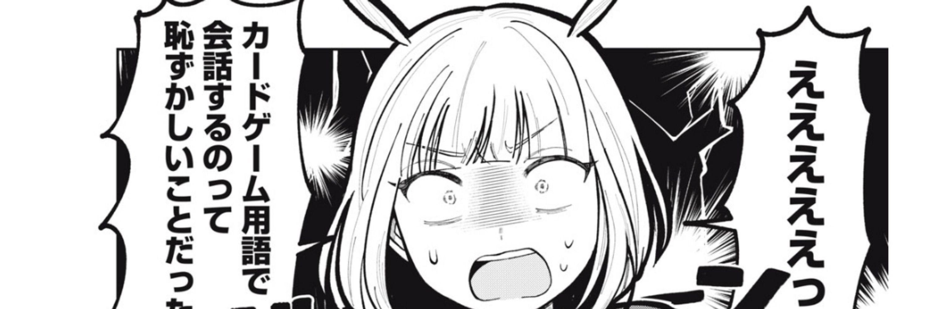 ジルコン