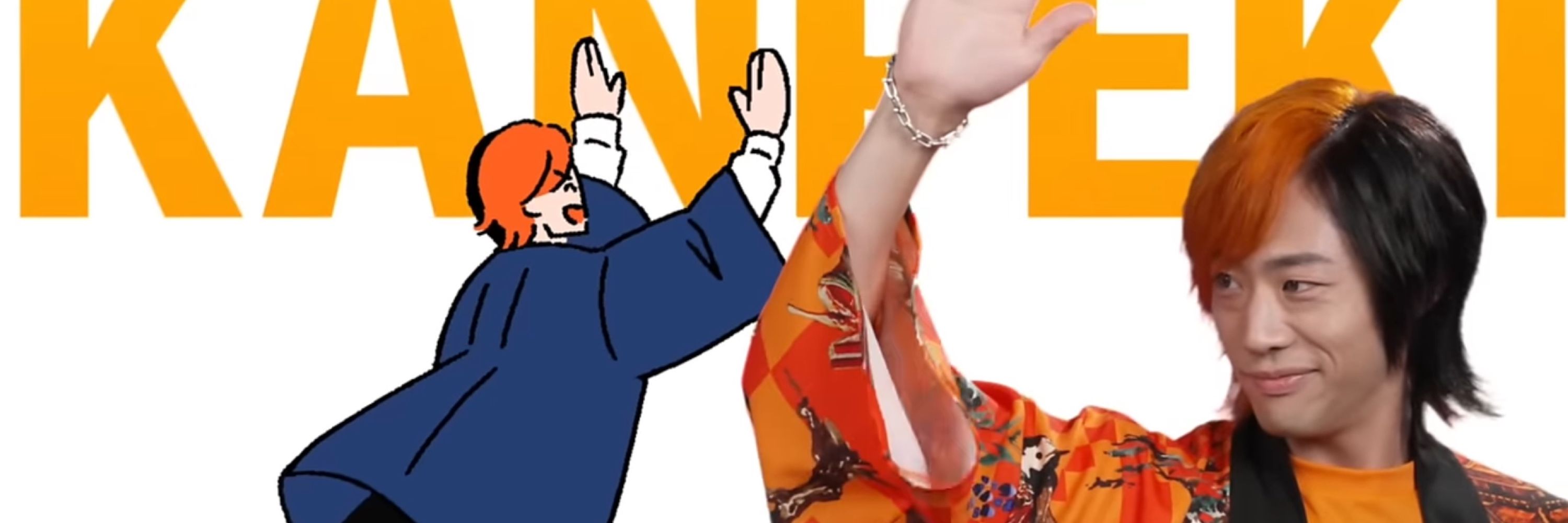 かおり