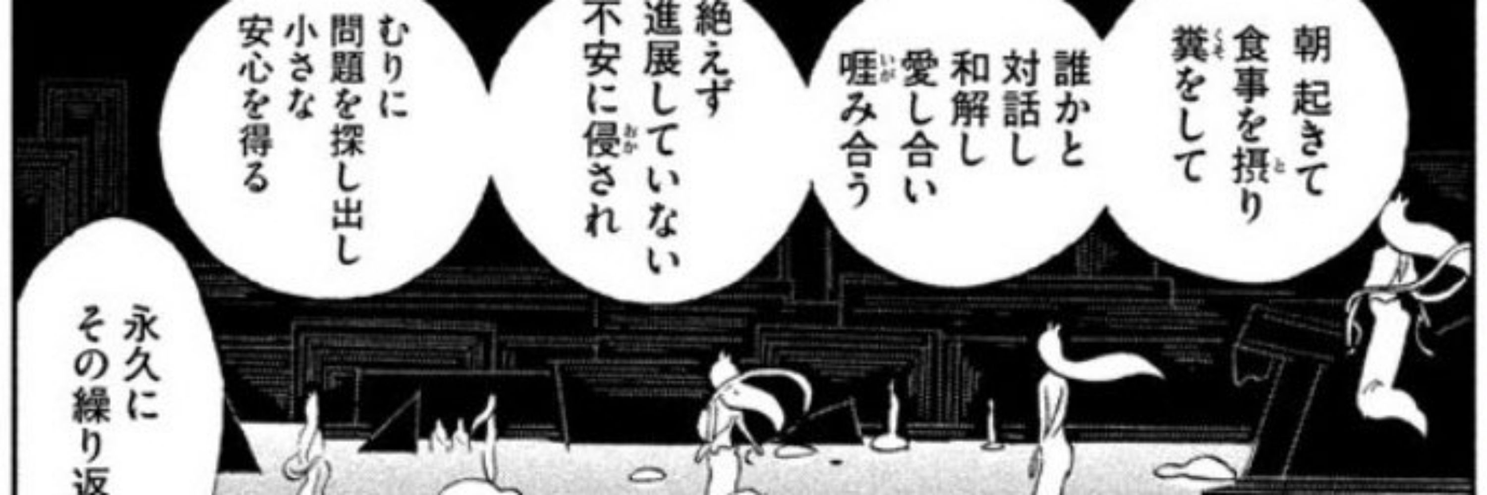 DAMチャンネルをご覧の皆様