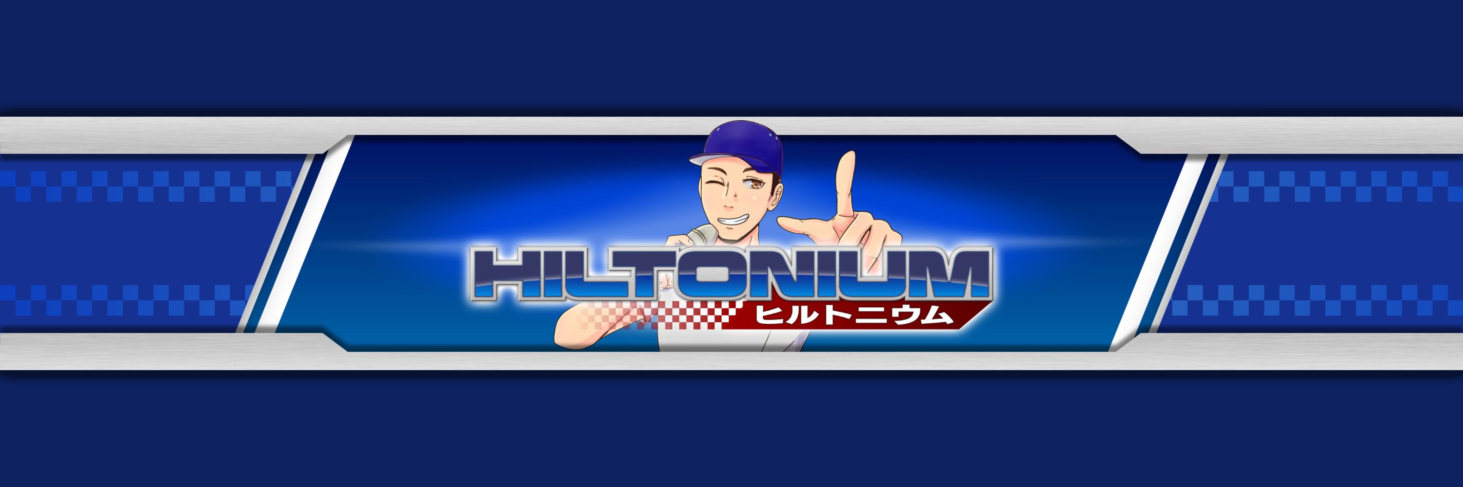Hiltonium