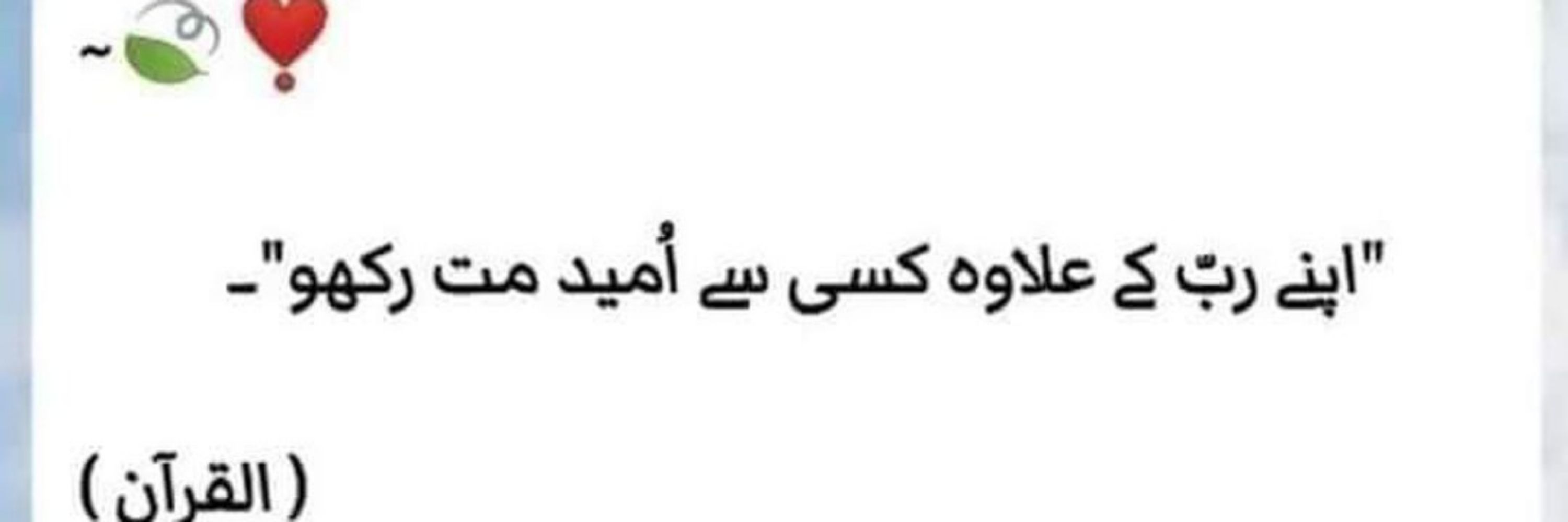 MuhammaD WasiM