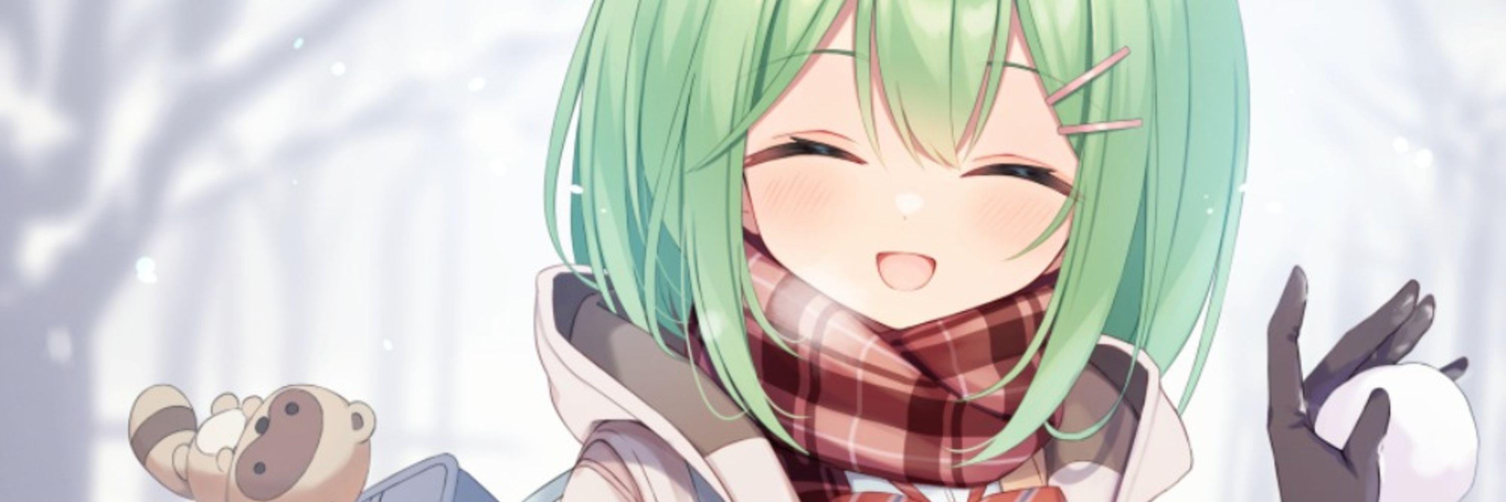 白井たぬき