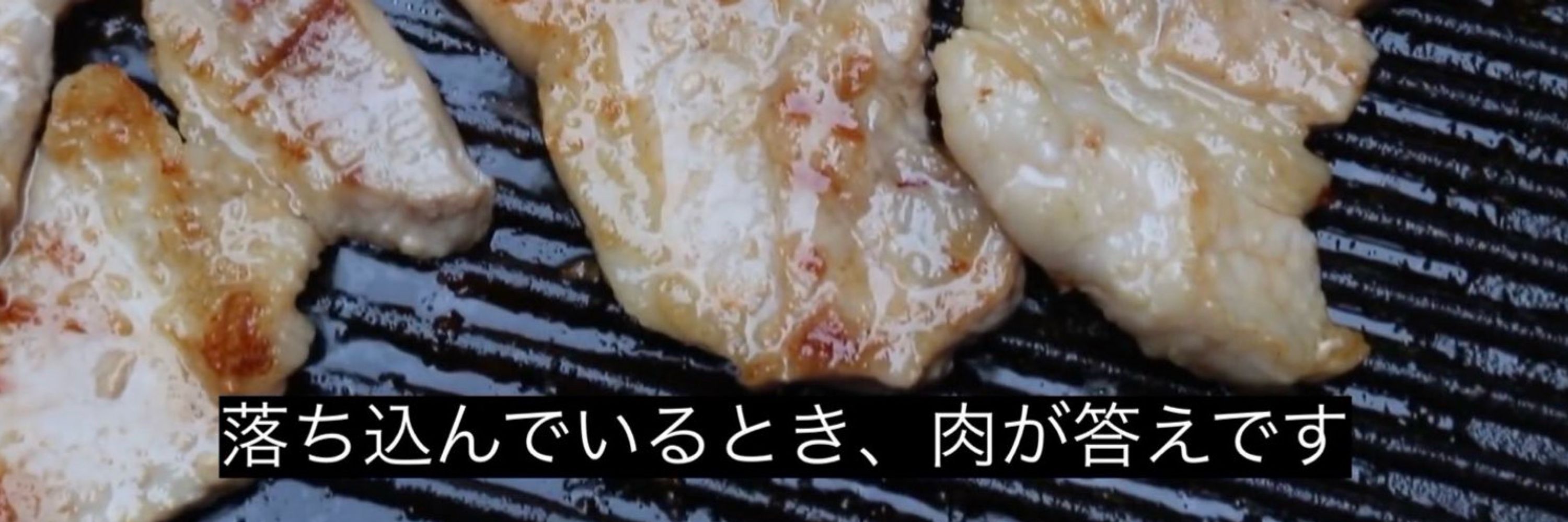 稲川コウ🐃