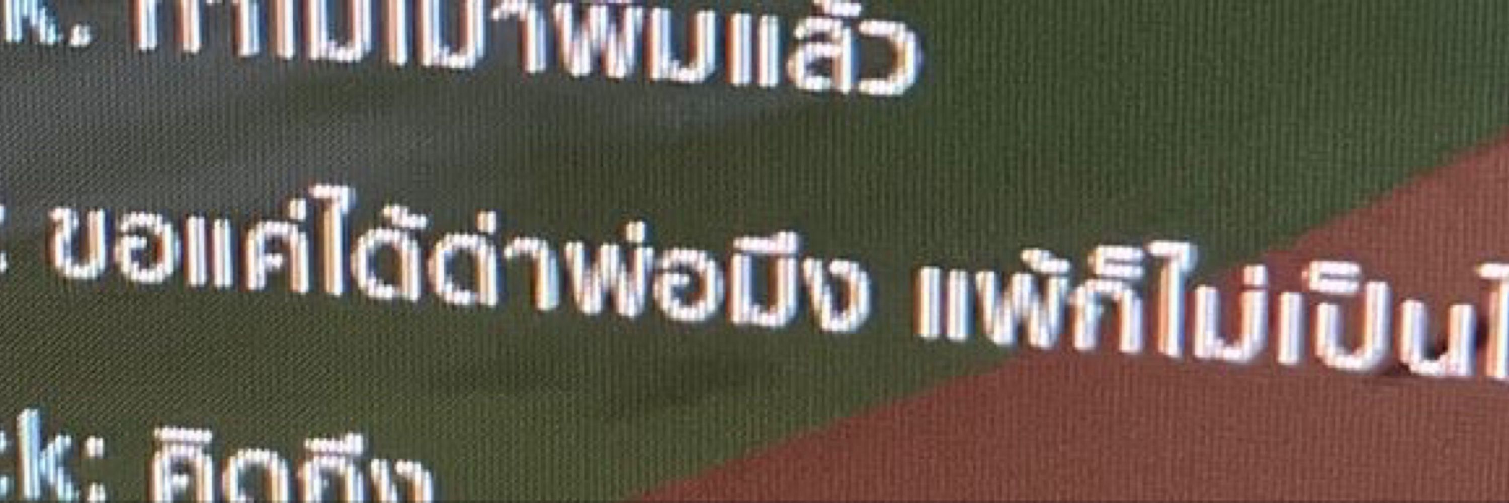 ╺ 彦卿 𓈒