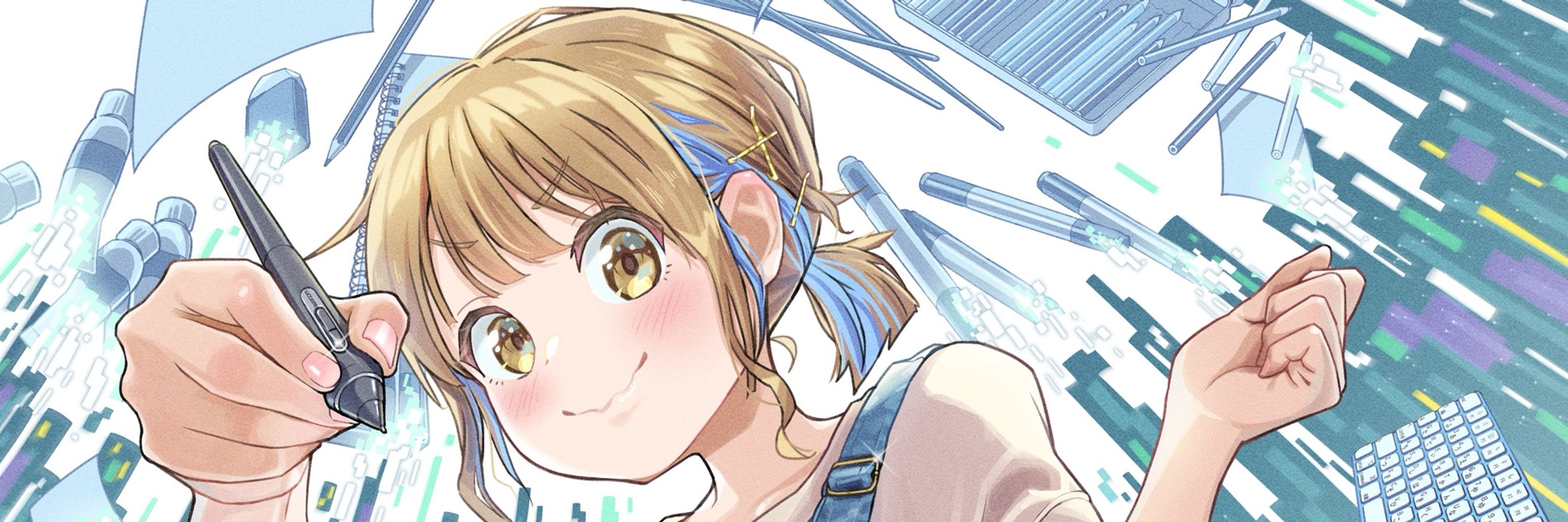 ぎみ