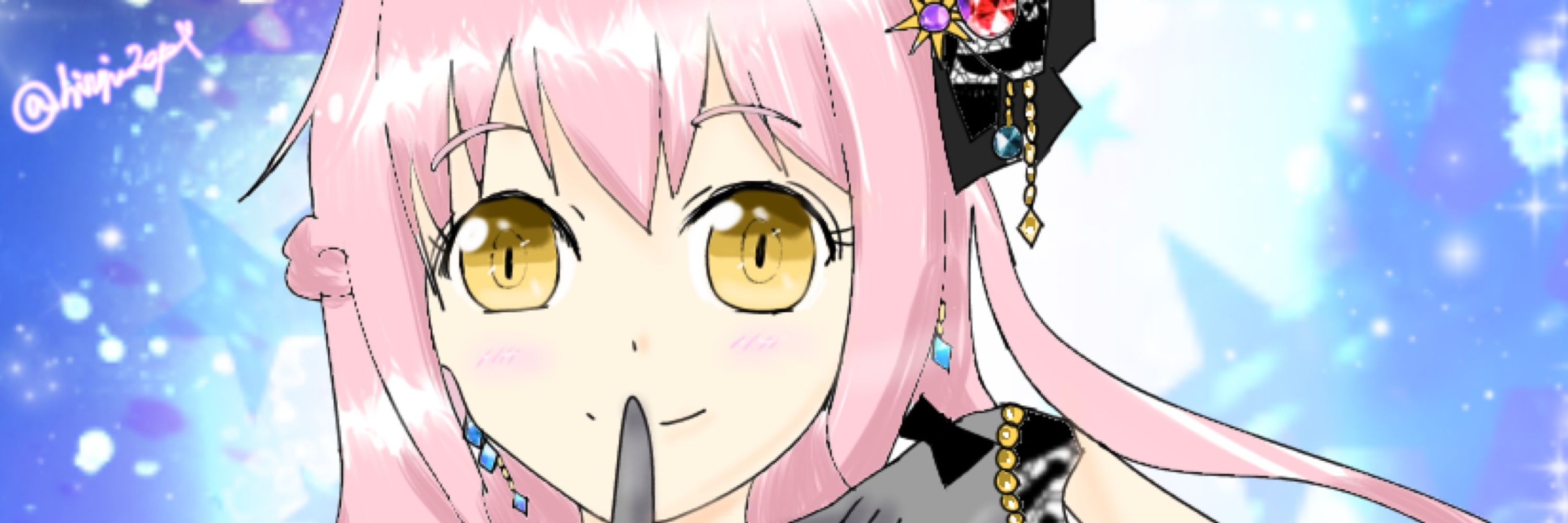 ひいらぎ