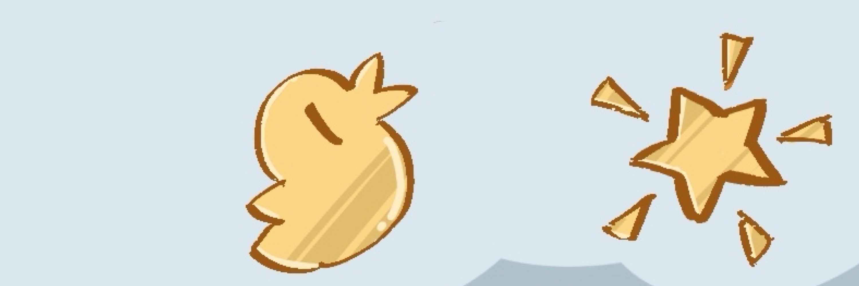 ける
