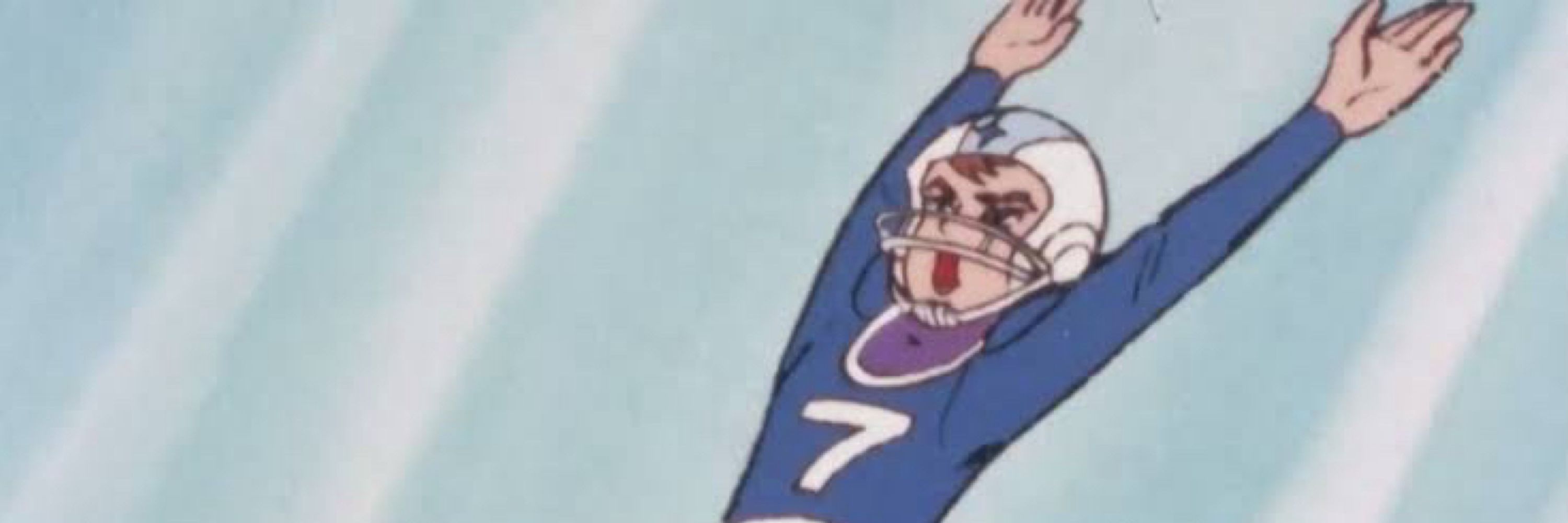 ニヒト