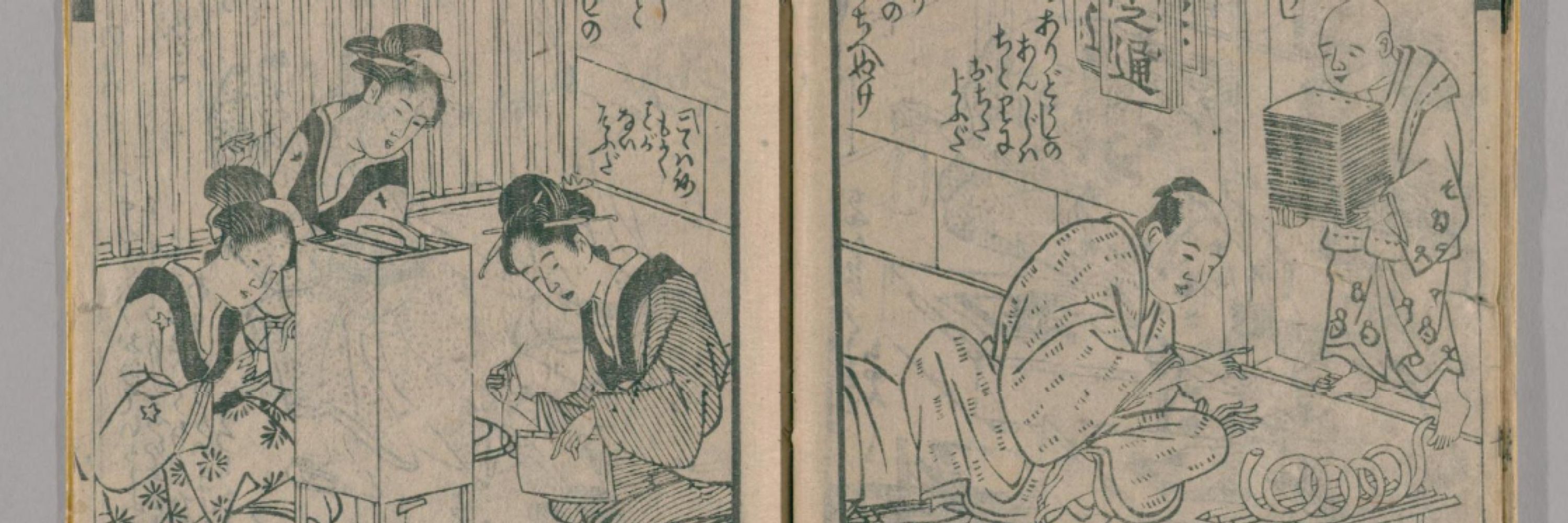 作者不明/大和絵/人物図/掛軸☆宝船☆AD-568 作者不明/大和絵/人物図/掛軸☆宝船☆AD-568の通販 by 掛軸