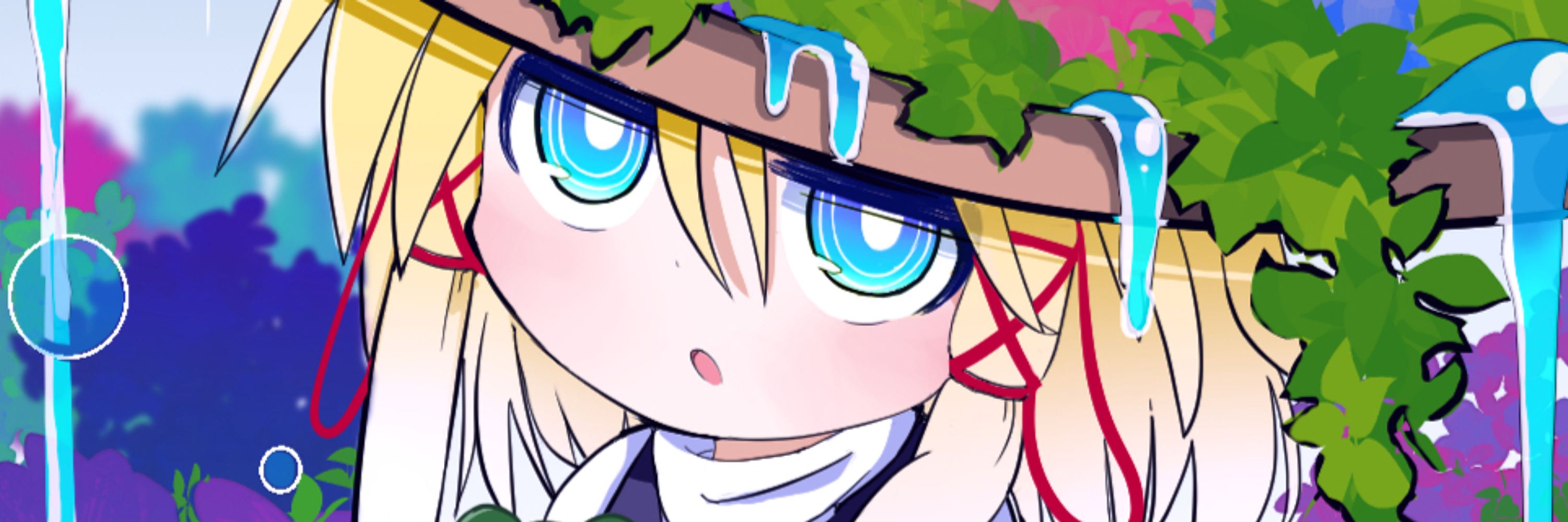 クニトリ