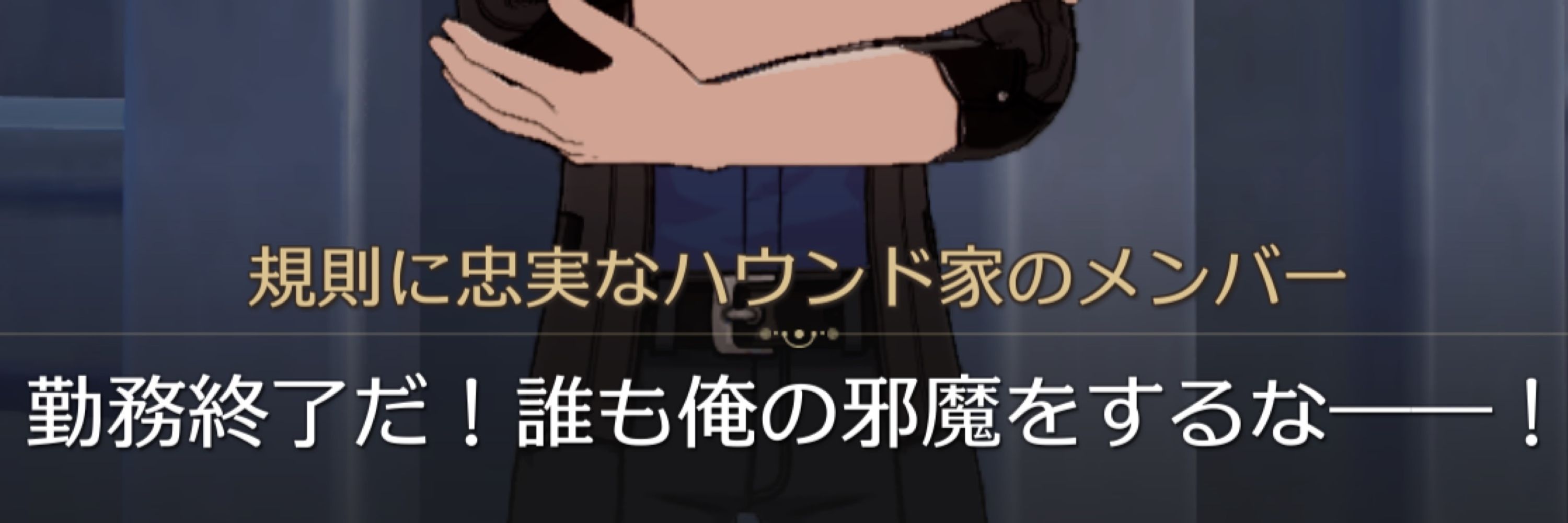モノ