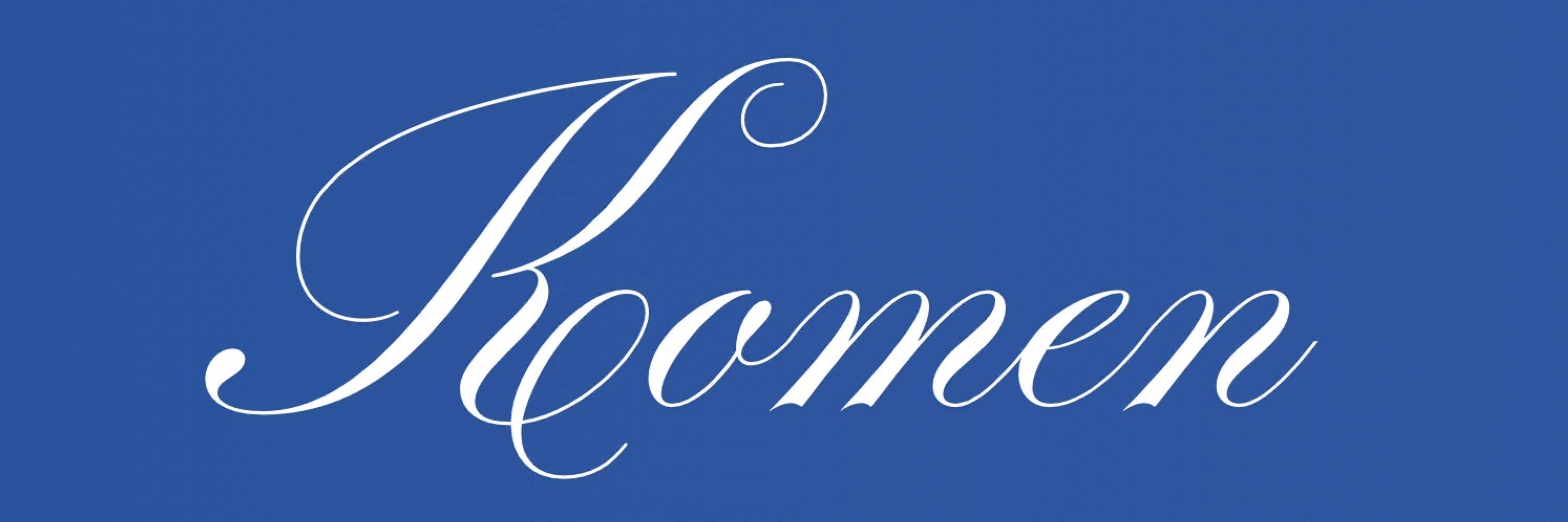 Komen A. U.