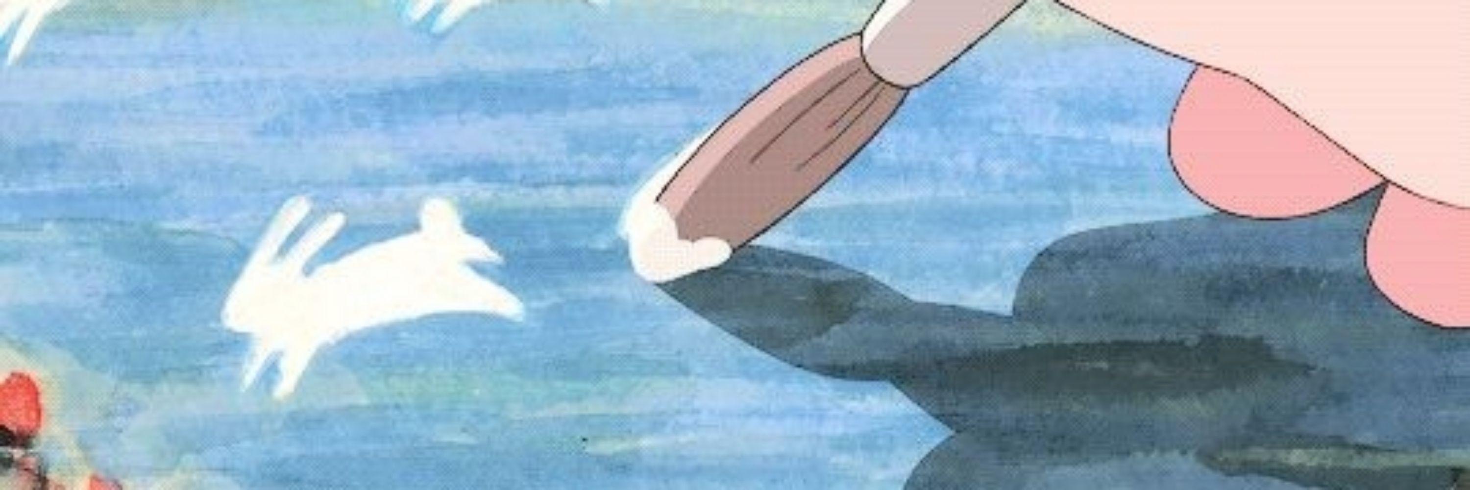 Astroshageki