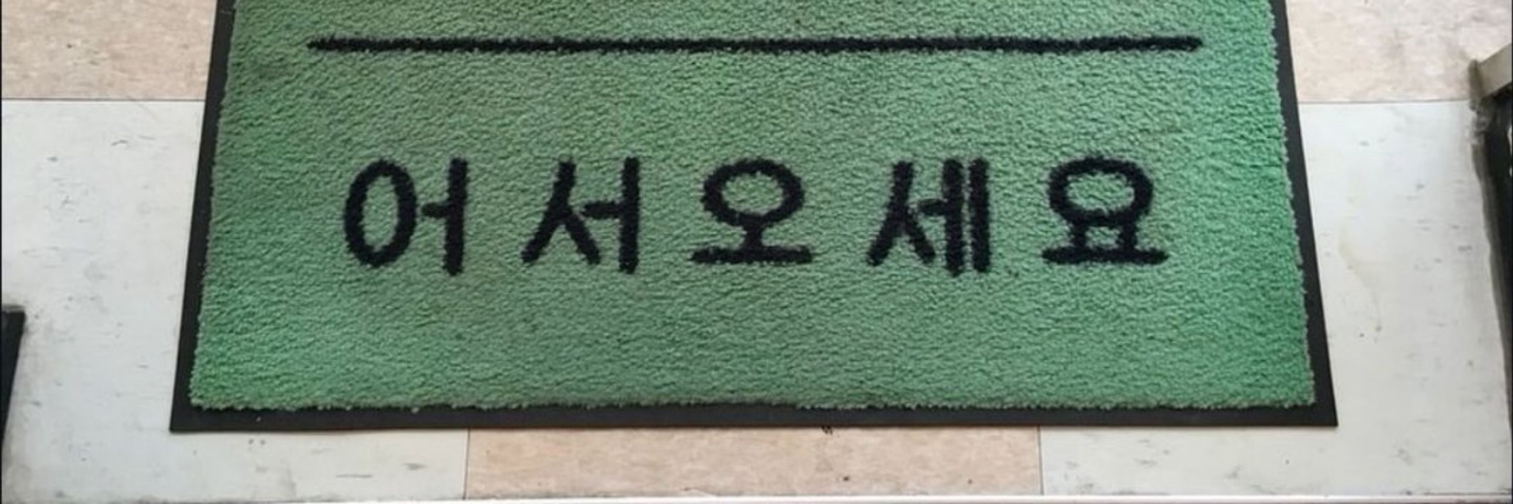 리오🐧