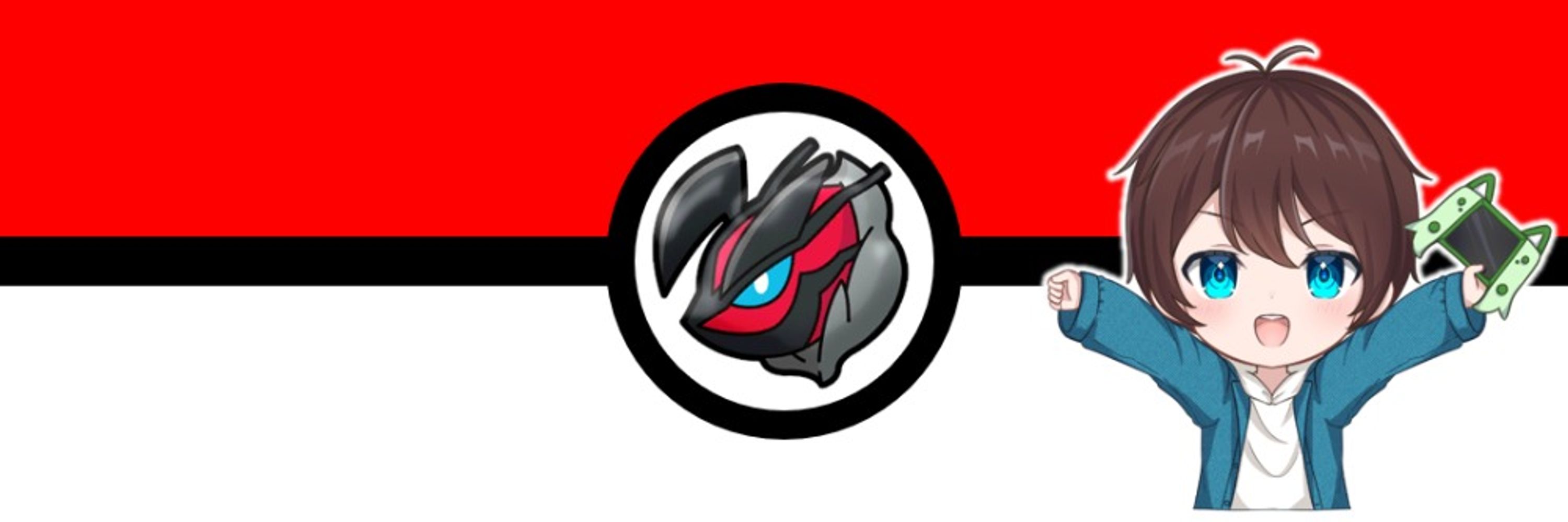 ポケモン解説/シンフォニ