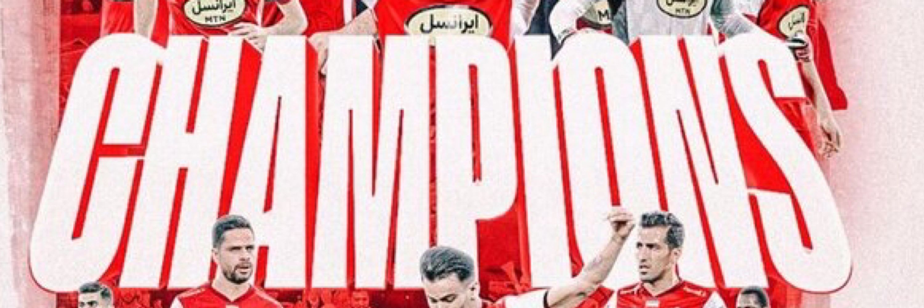 منِ تنها