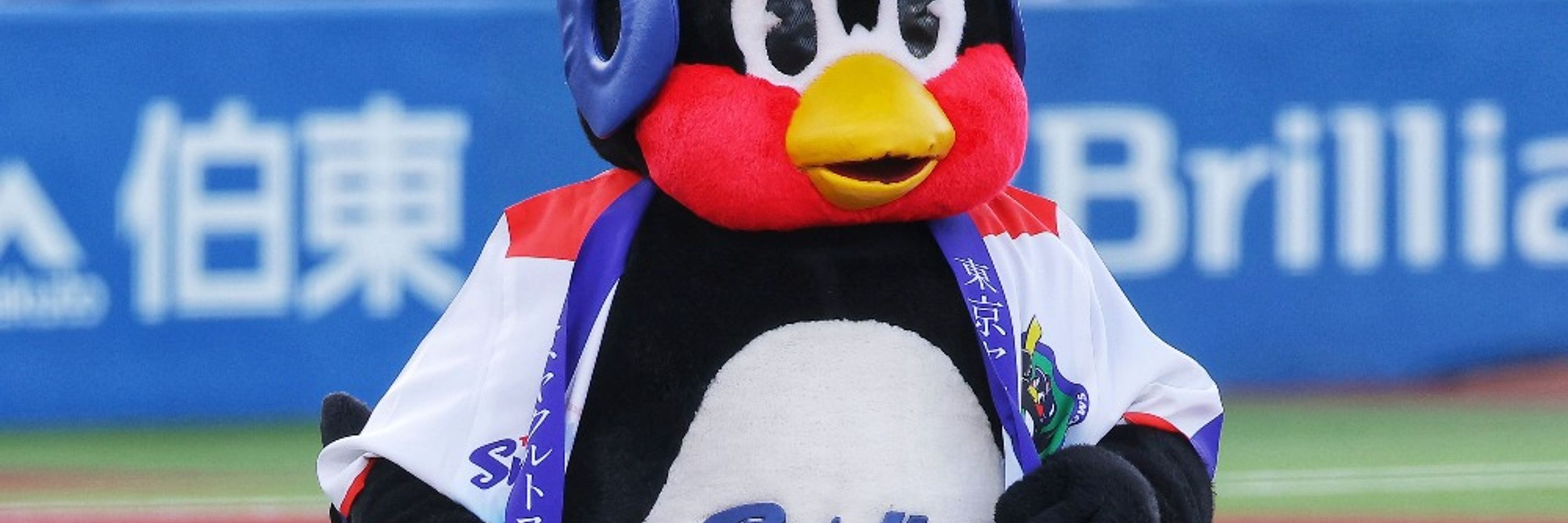 Hiromi