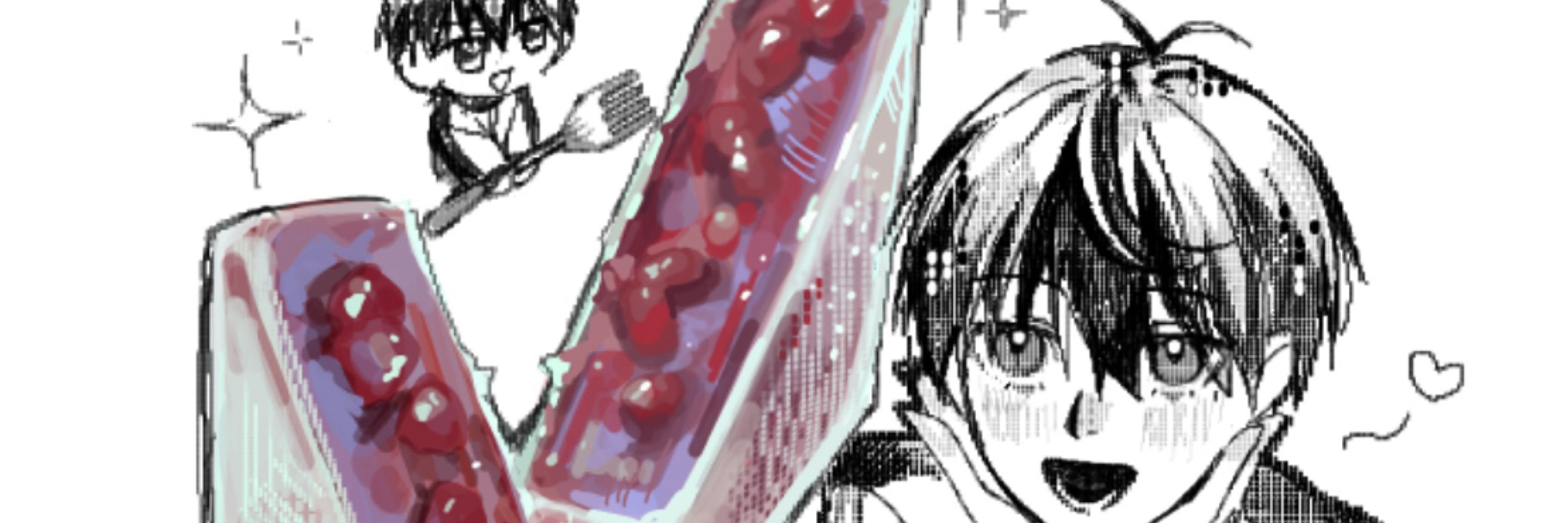 ﾊﾟﾅ
