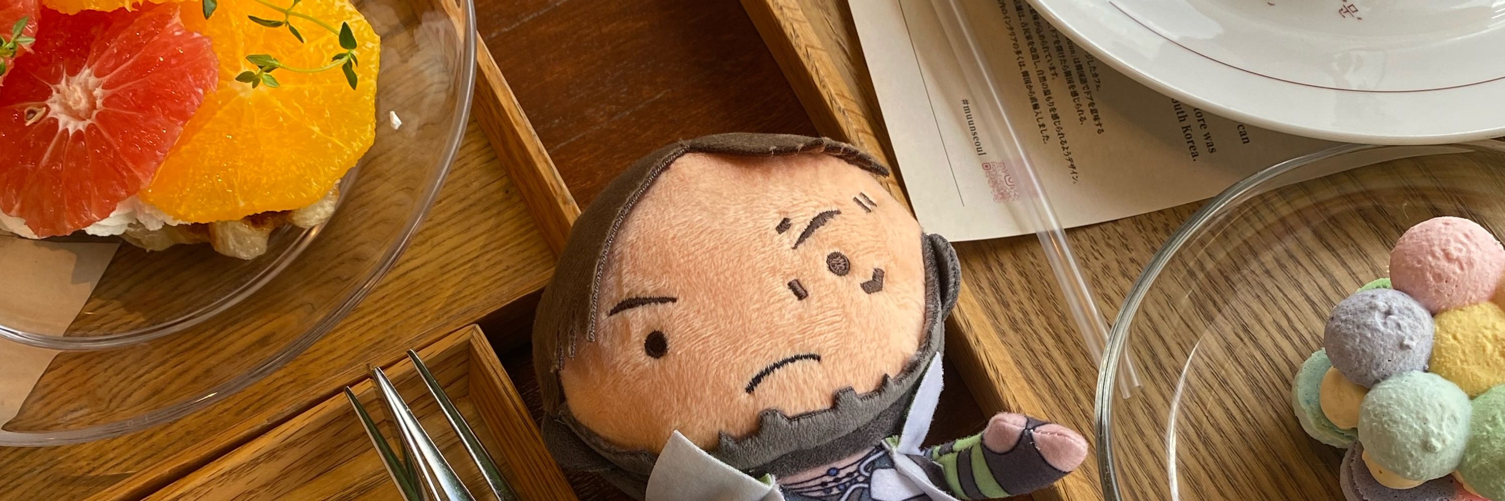 ちょい