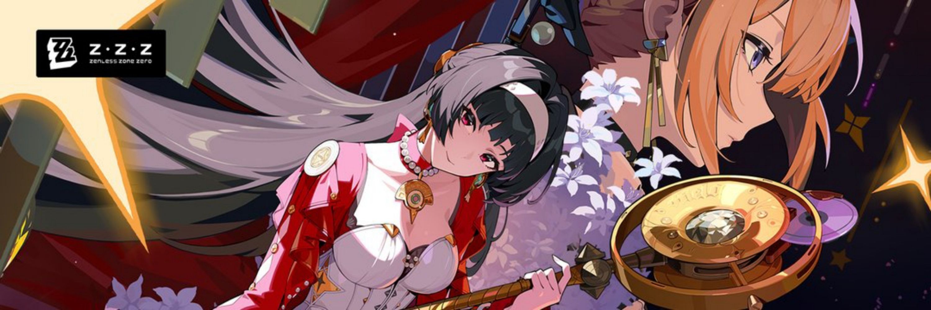 Astra Yao 耀嘉音