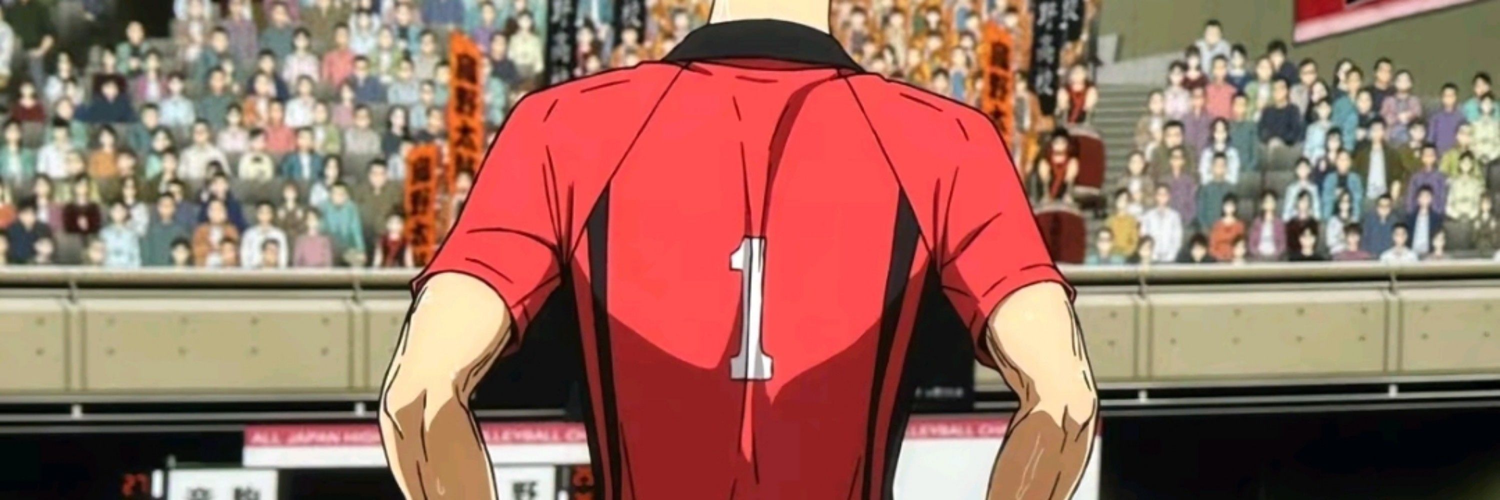 Ash