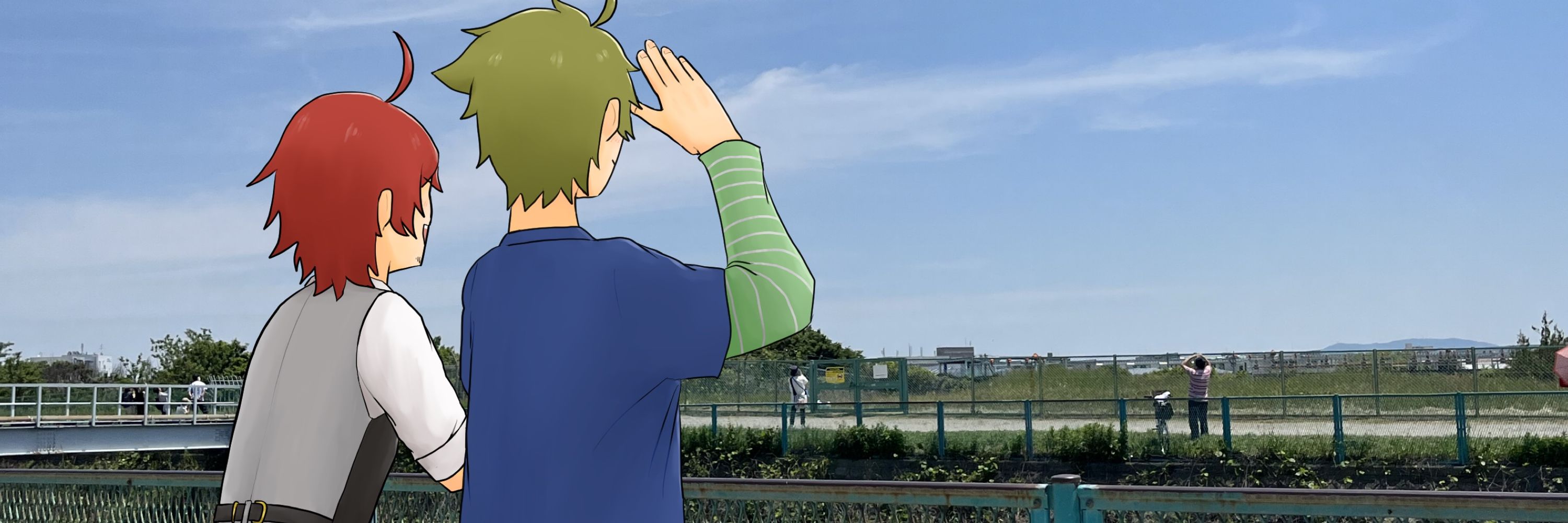 星祢