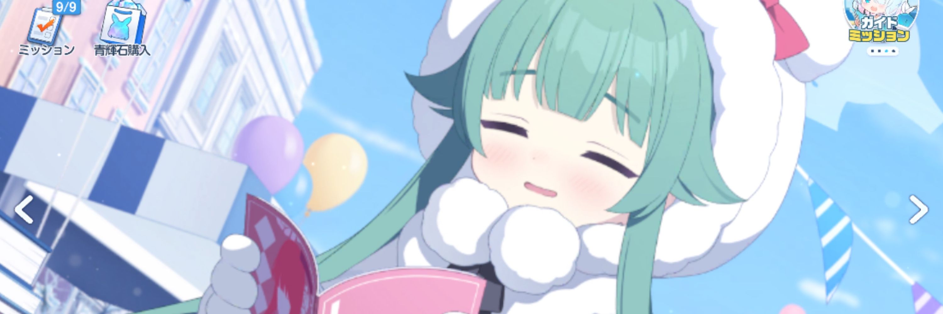 狭間奇夜鷹