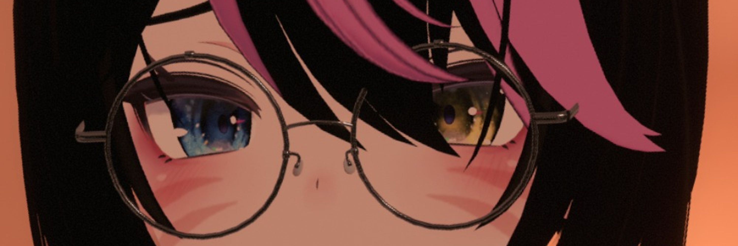 Emi