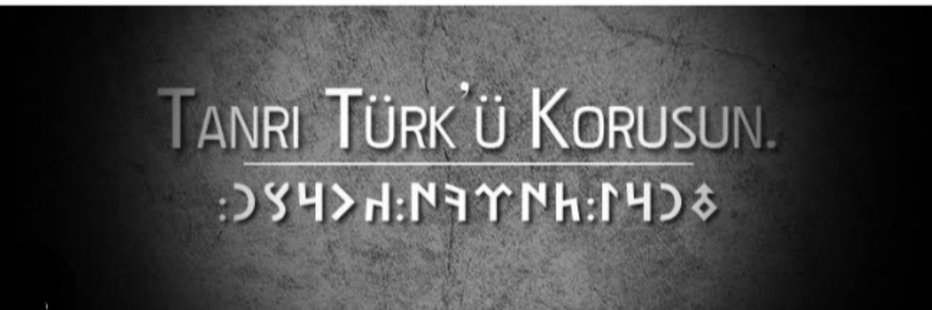 Sessiz