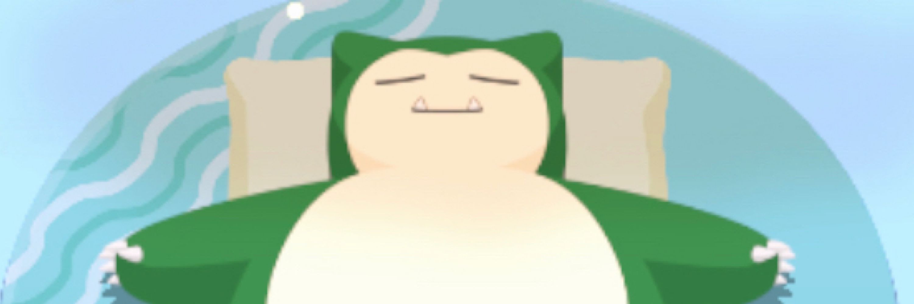 めそこ