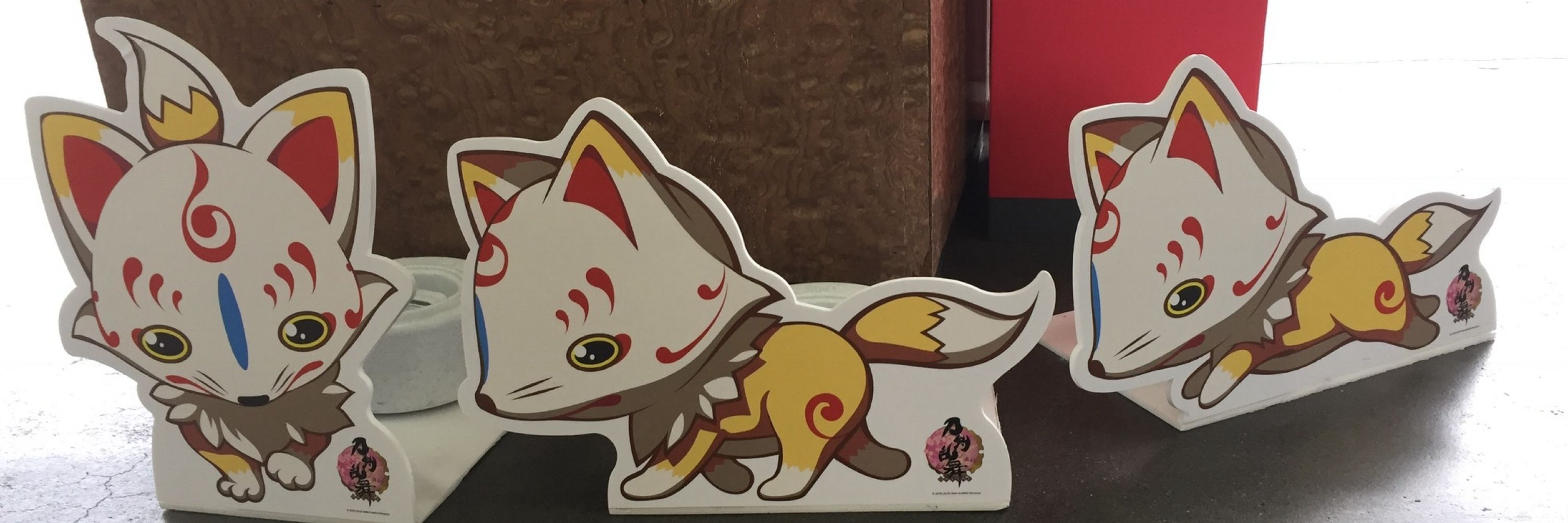 ひづき