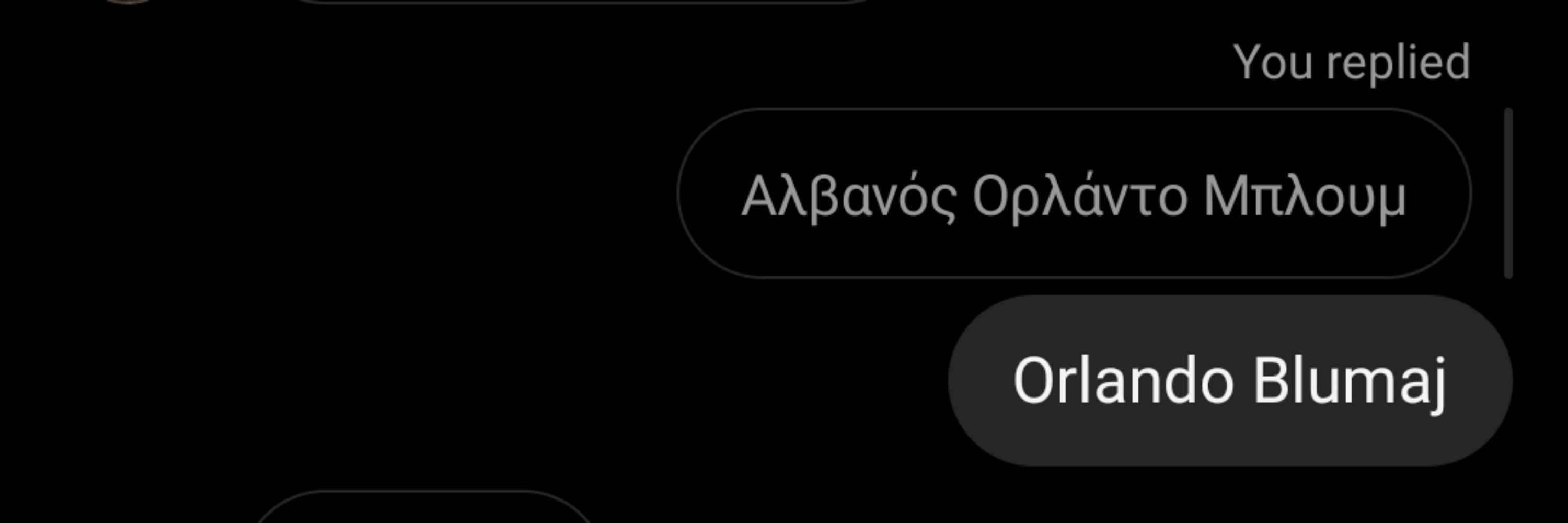 Daddy 🍒