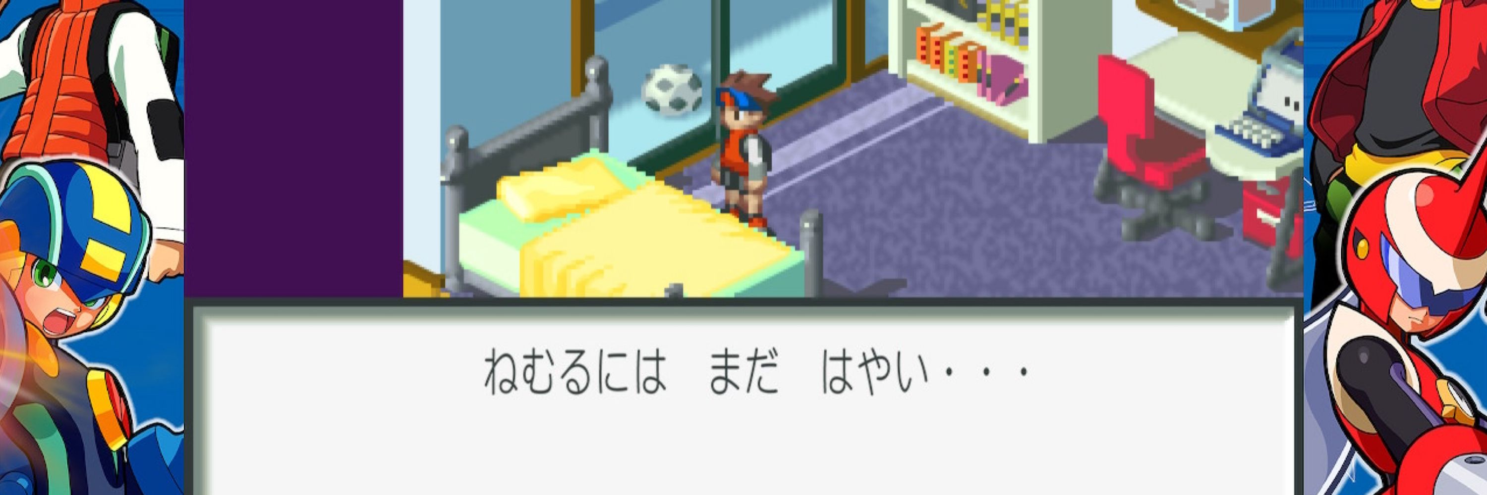 ザプス