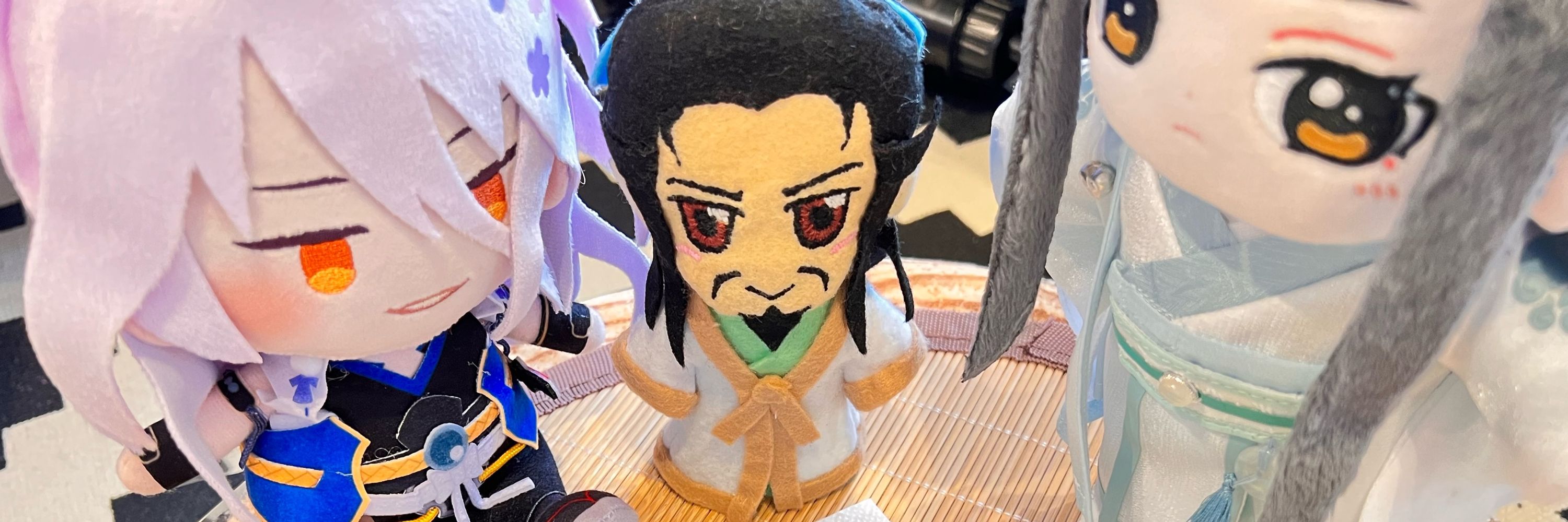 毛ビン