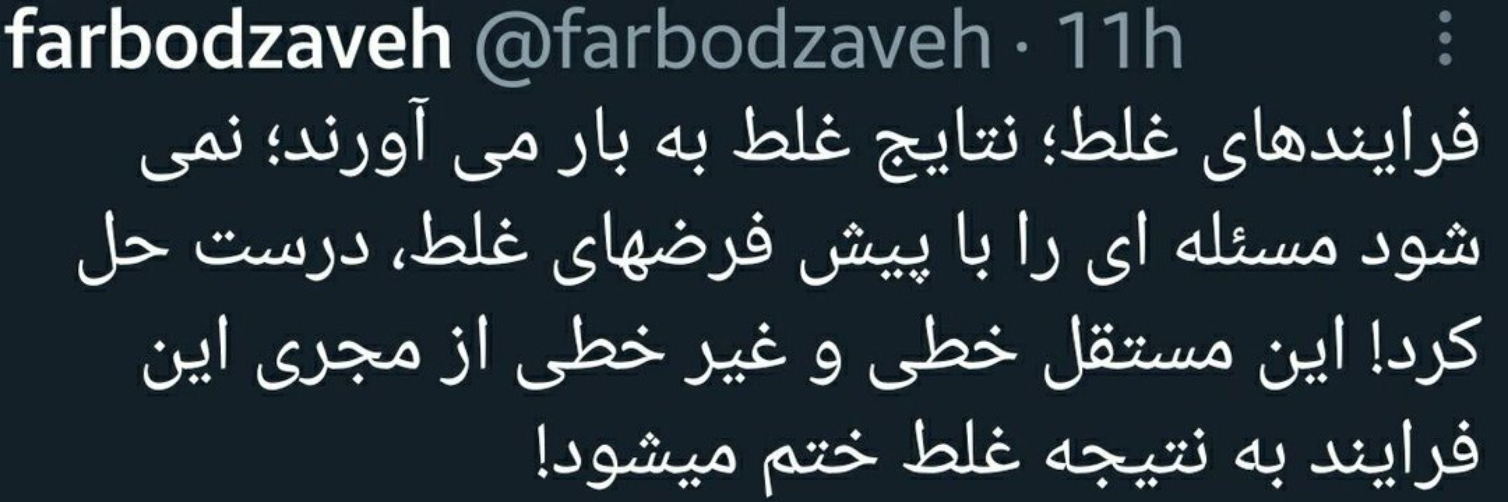 سودآد