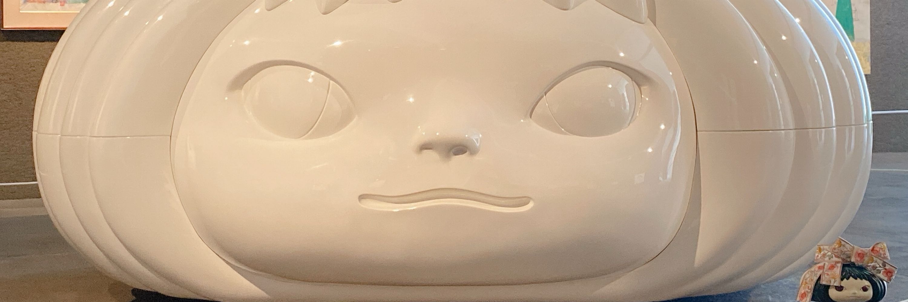 あけお