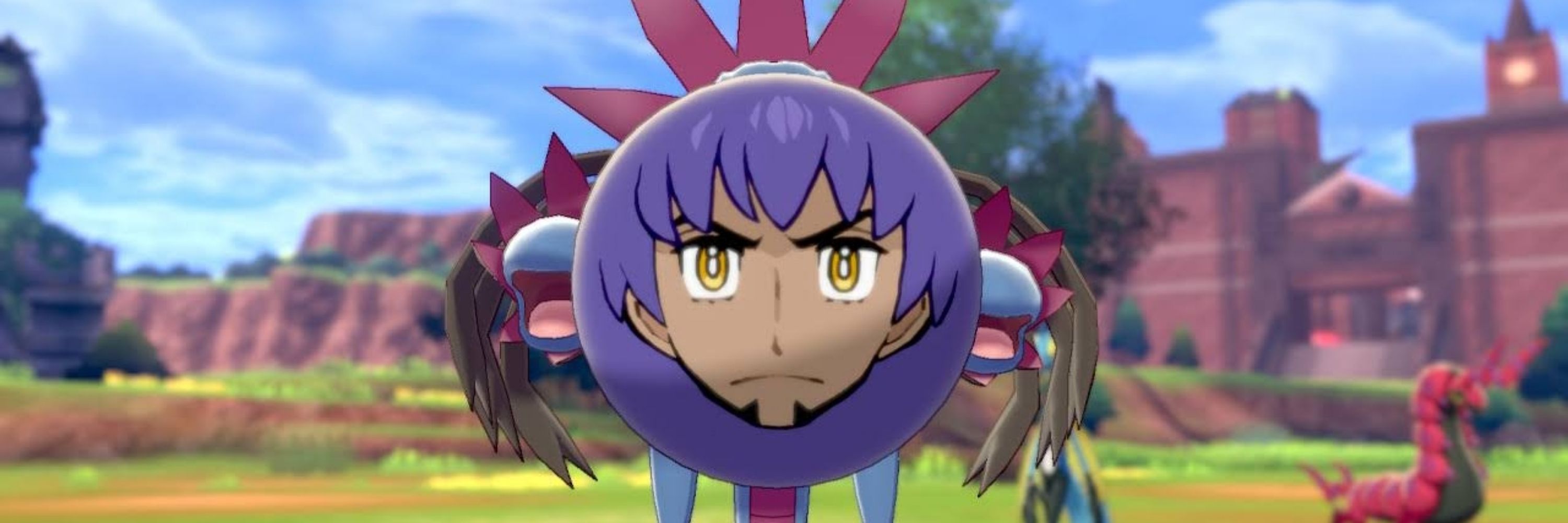 多田