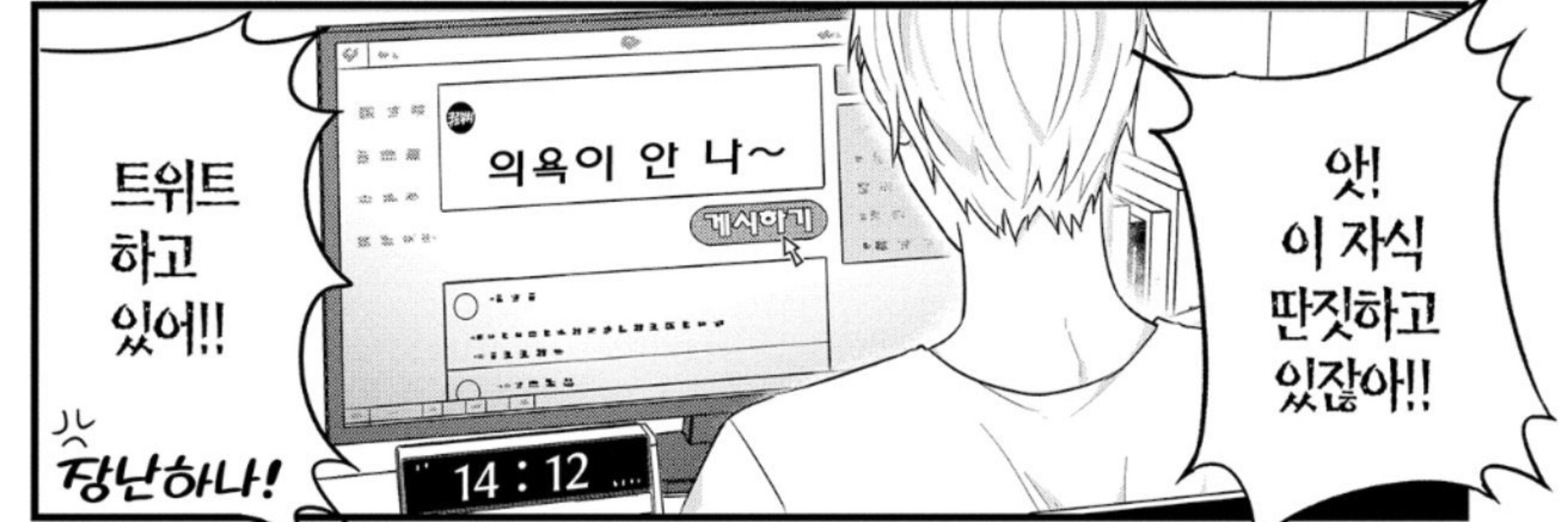버원