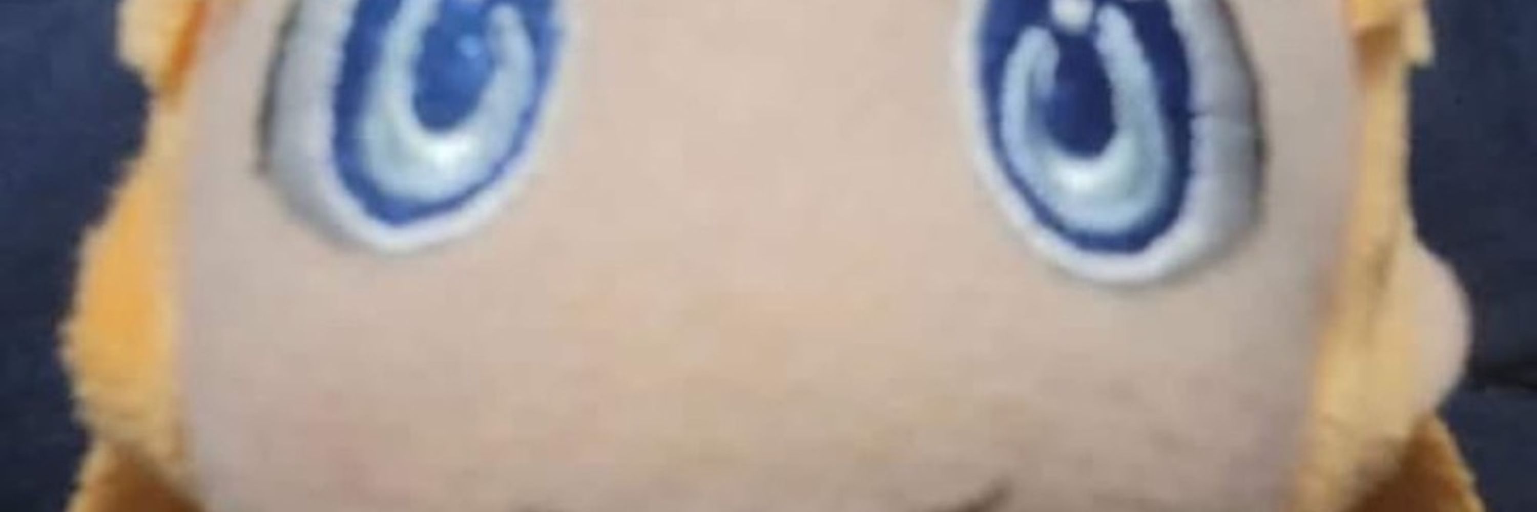 DAN !