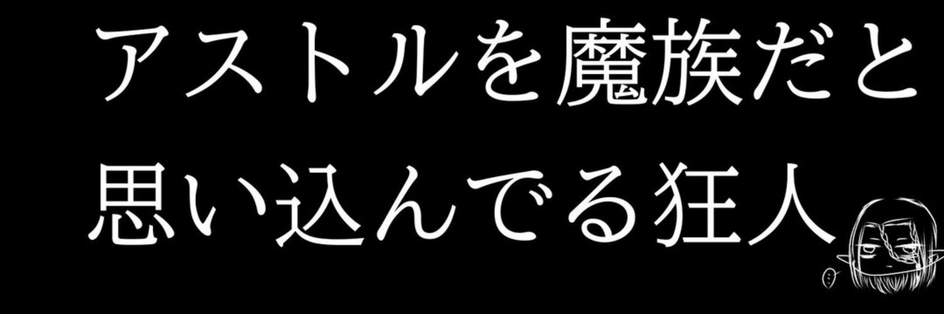 しいたけ