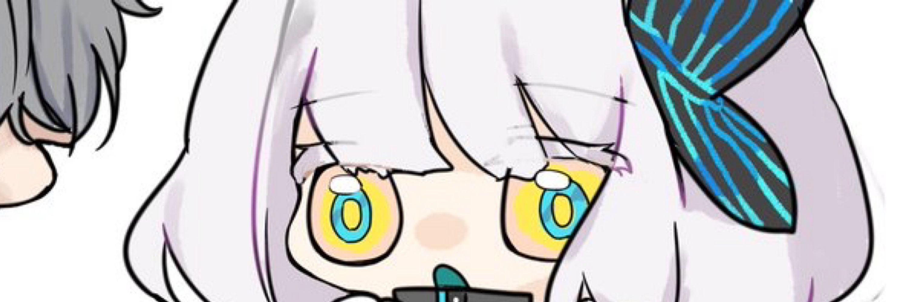 さ