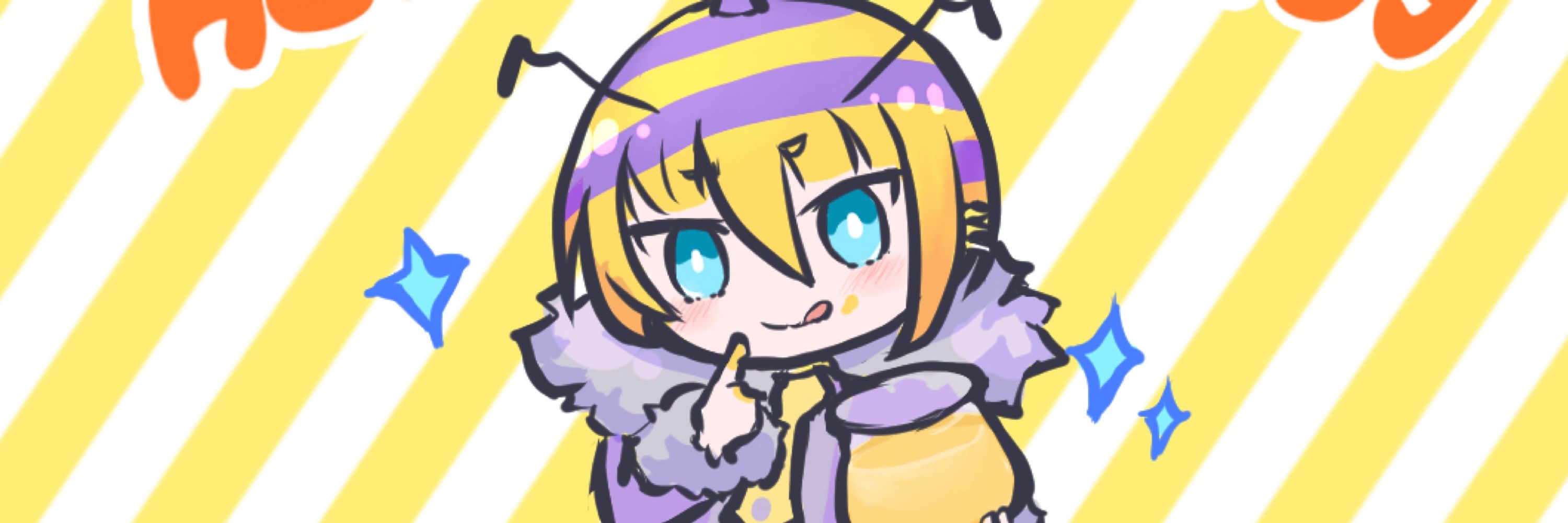 えふまる(蒼)