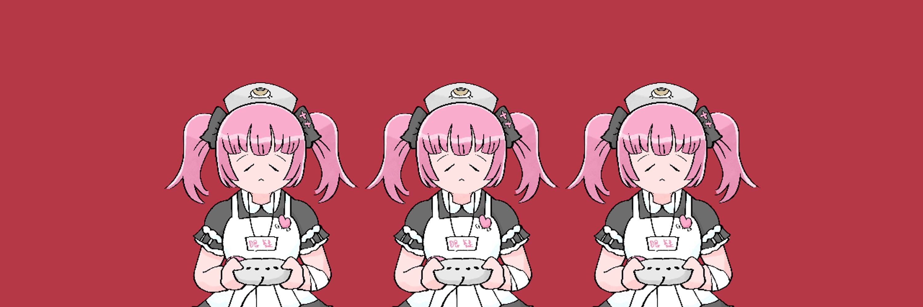 眼疑まり