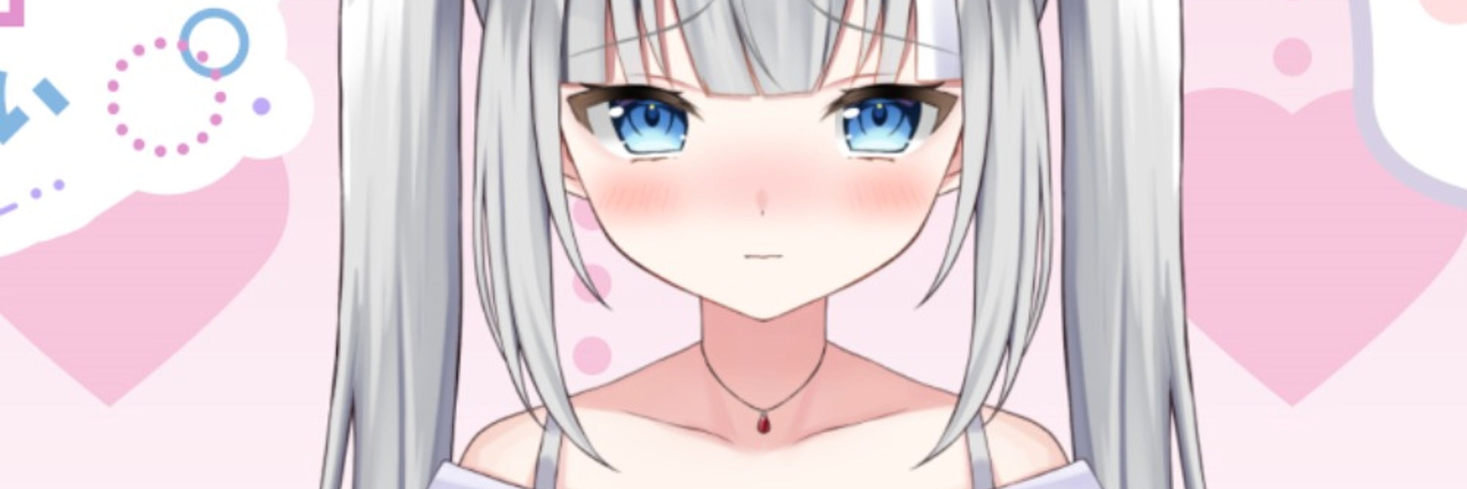 夏宮るびぃ🐬💎+💓