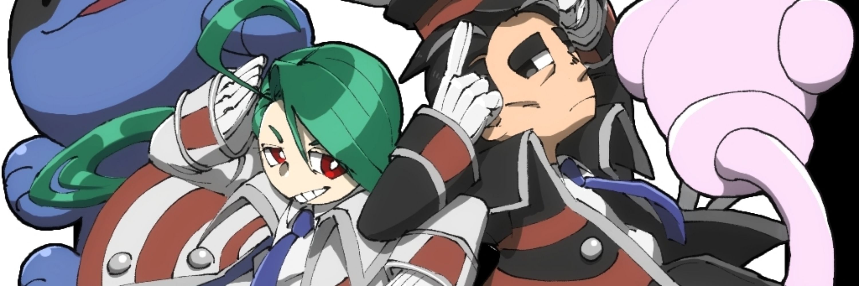 なる