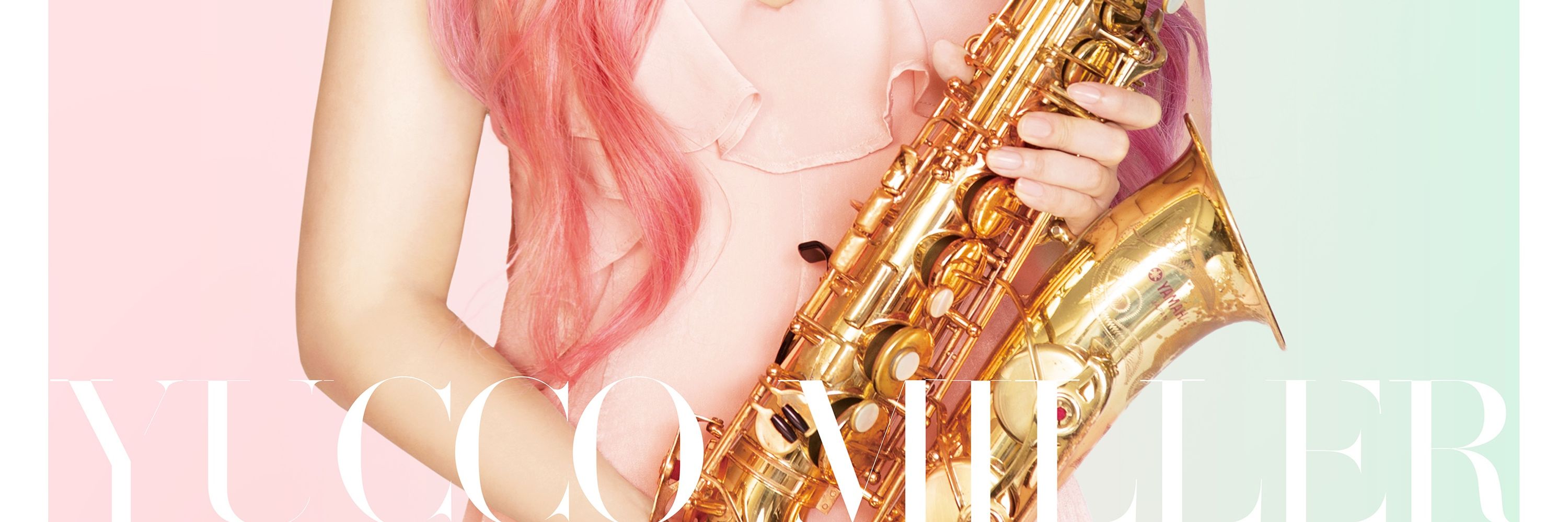 ユッコ・ミラー Yucco Miller