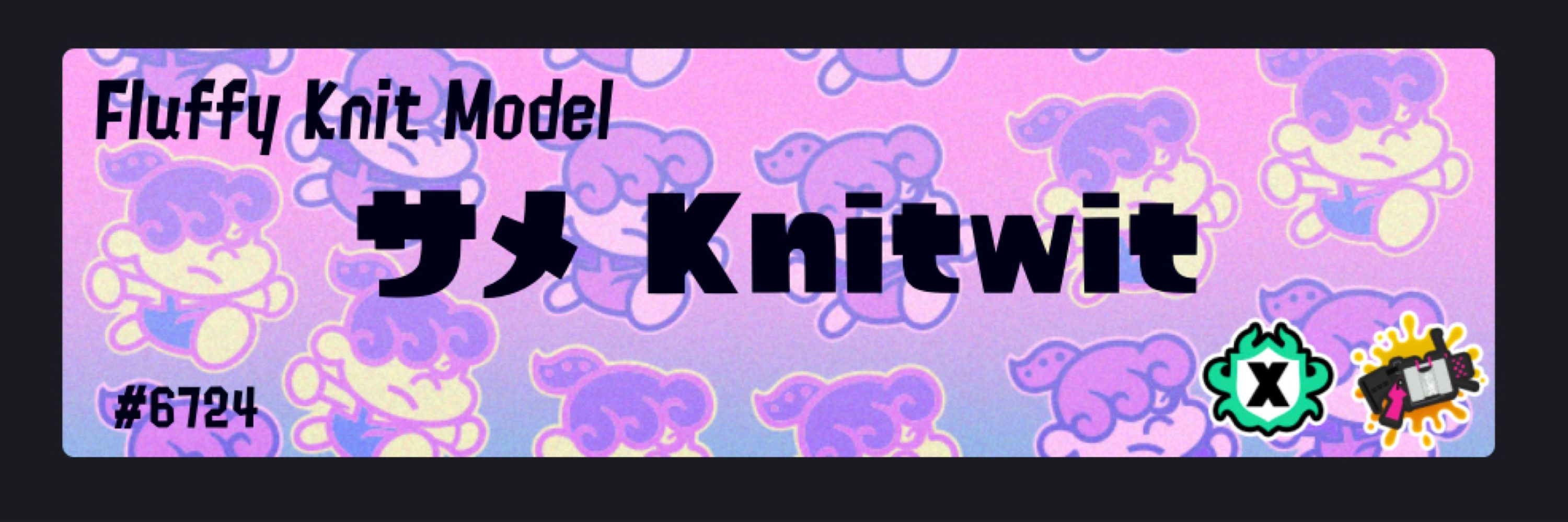 Knitwit
