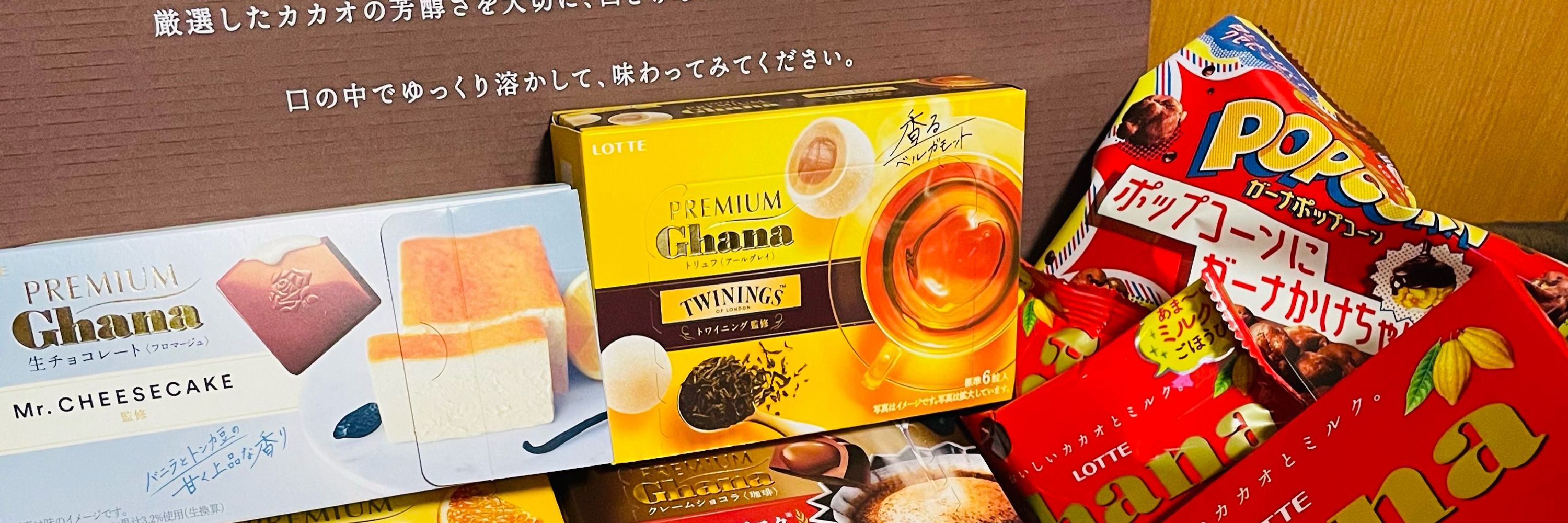 ハイナシ